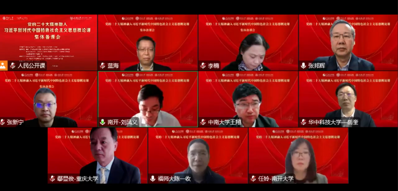 公海555000线路检测中心