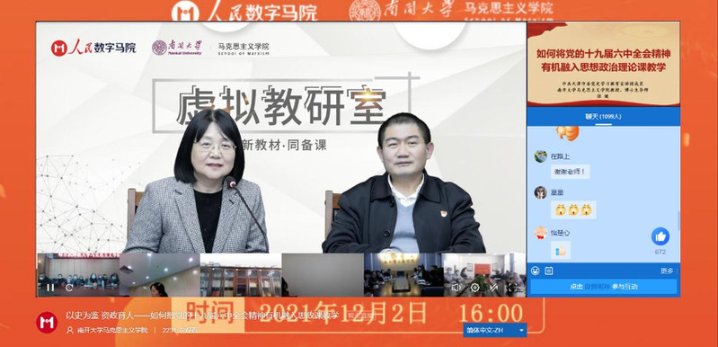 公海555000线路检测中心