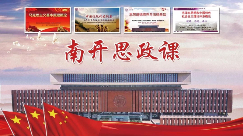 公海555000线路检测中心