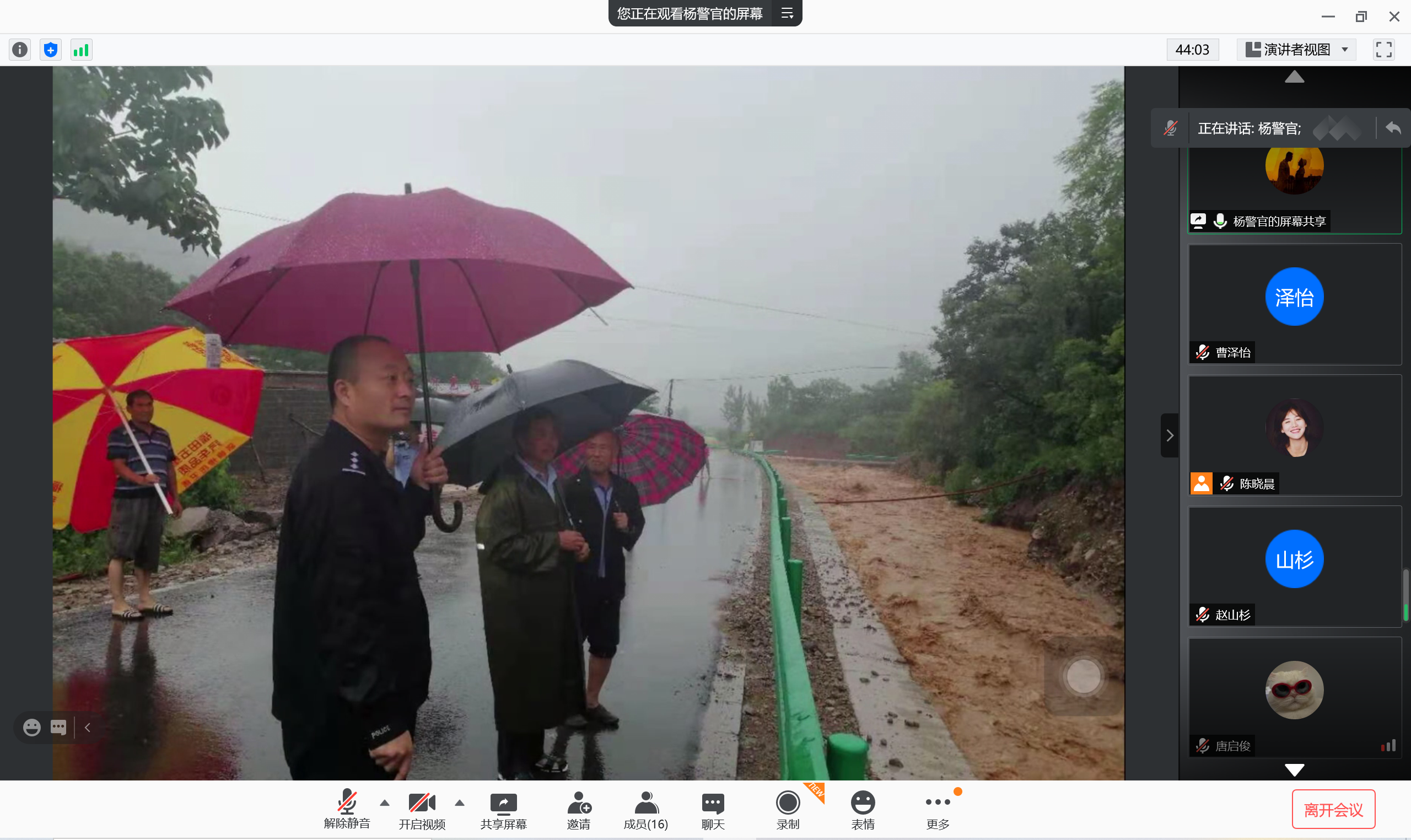 公海555000线路检测中心