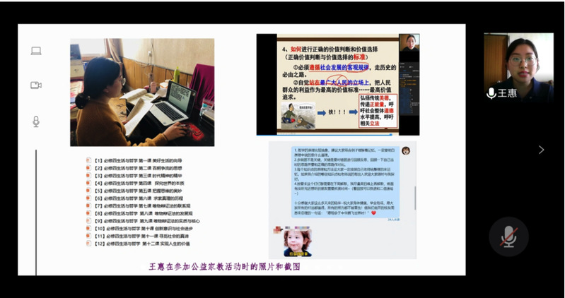 公海555000线路检测中心