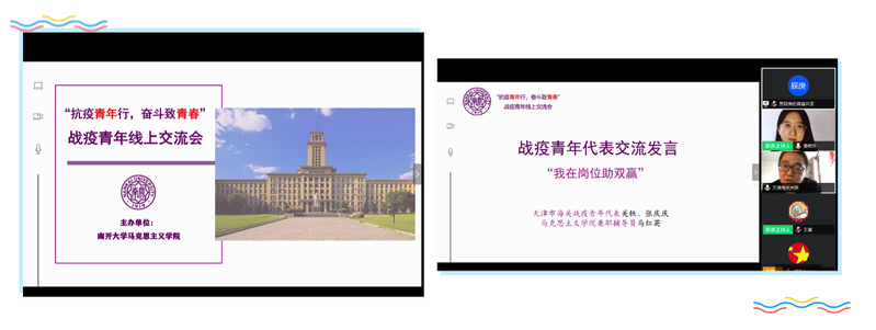 公海555000线路检测中心