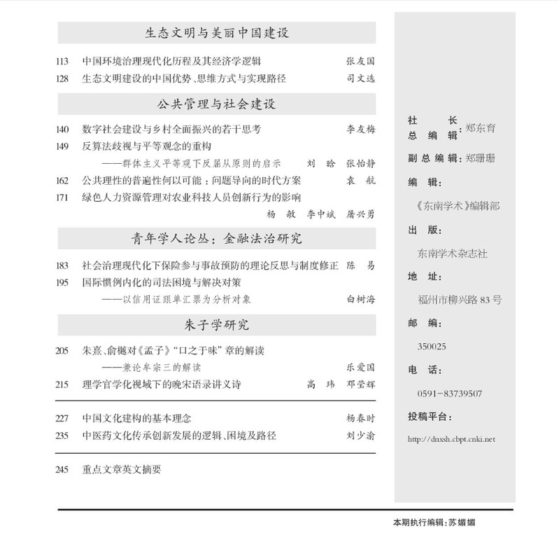 公海555000线路检测中心