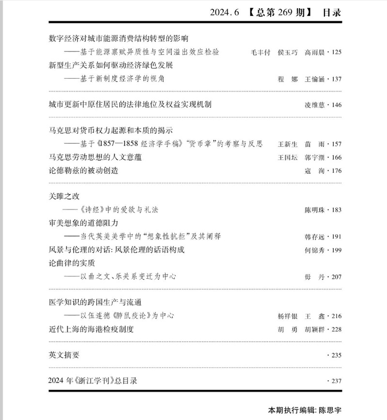 公海555000线路检测中心