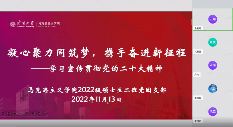 公海555000线路检测中心