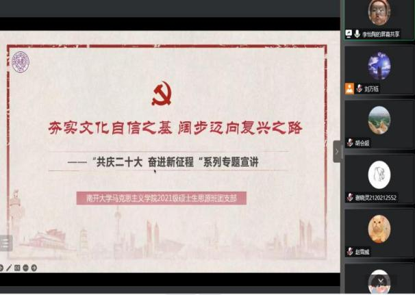 公海555000线路检测中心