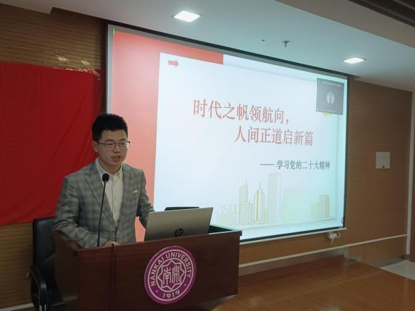 公海555000线路检测中心