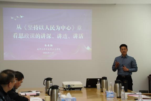 公海555000线路检测中心