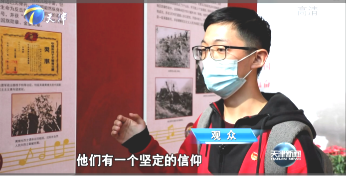 公海555000线路检测中心