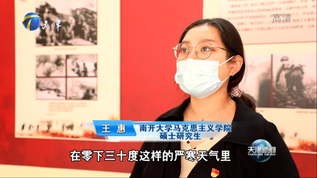 公海555000线路检测中心
