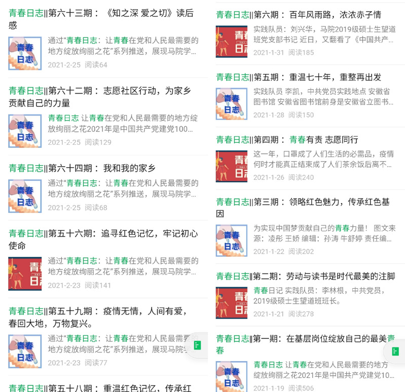 公海555000线路检测中心