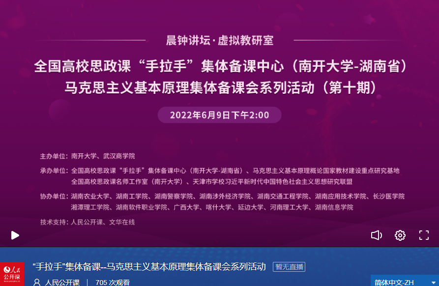 公海555000线路检测中心