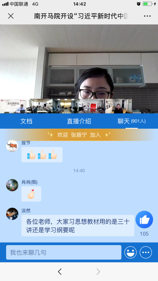 公海555000线路检测中心