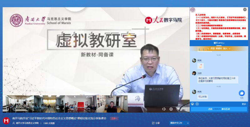 公海555000线路检测中心