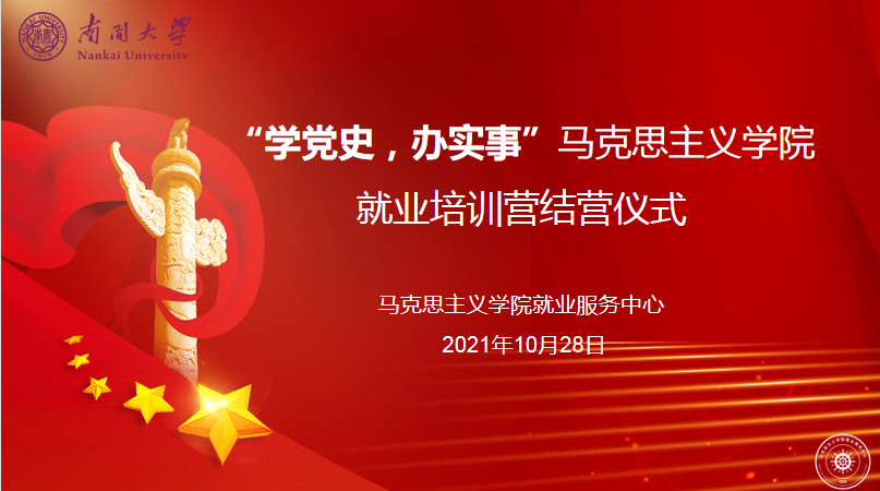 公海555000线路检测中心