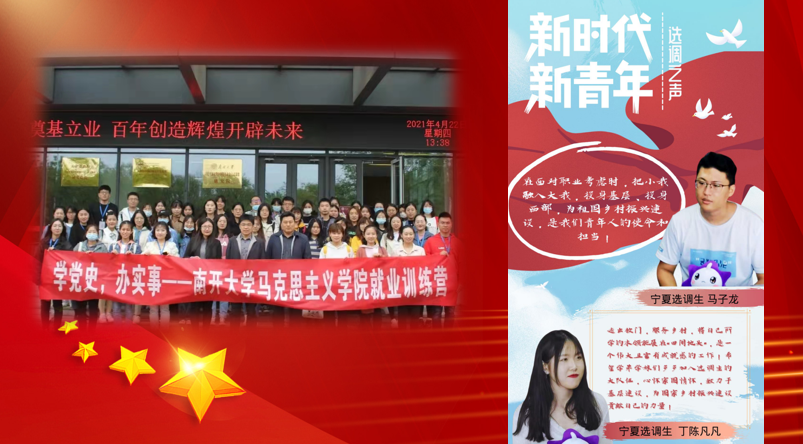 公海555000线路检测中心