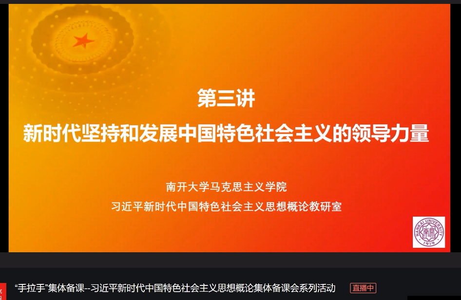 公海555000线路检测中心
