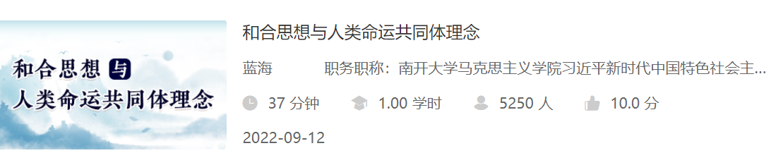 公海555000线路检测中心