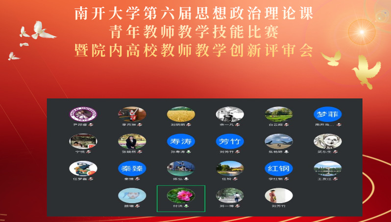 公海555000线路检测中心