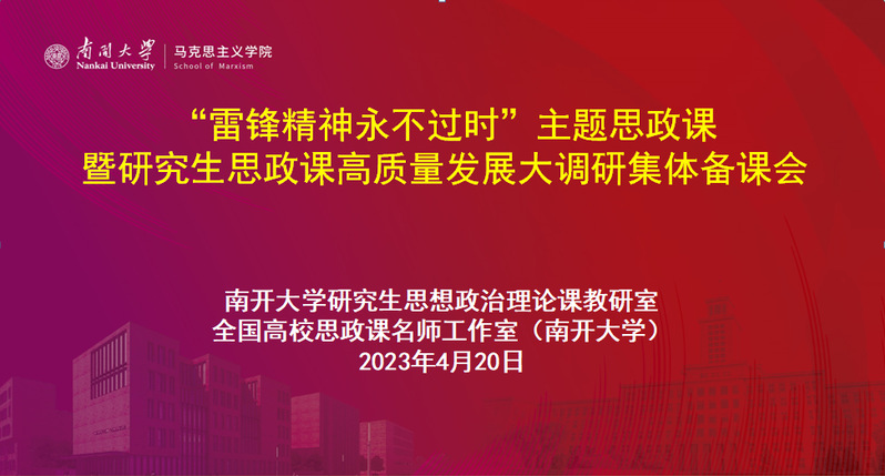 公海555000线路检测中心
