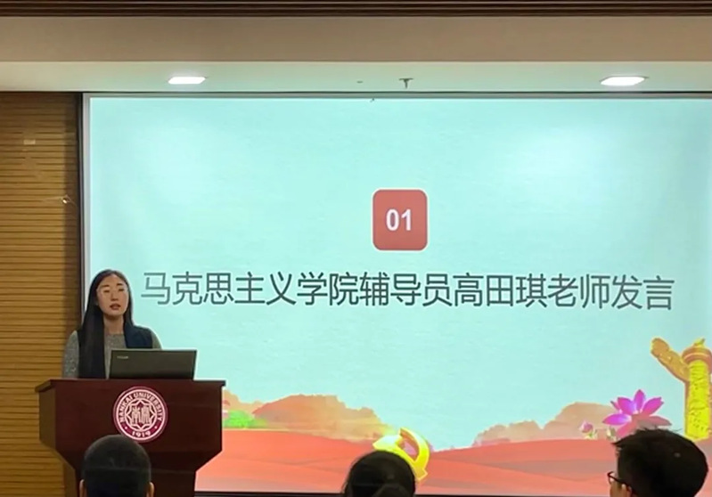 公海555000线路检测中心