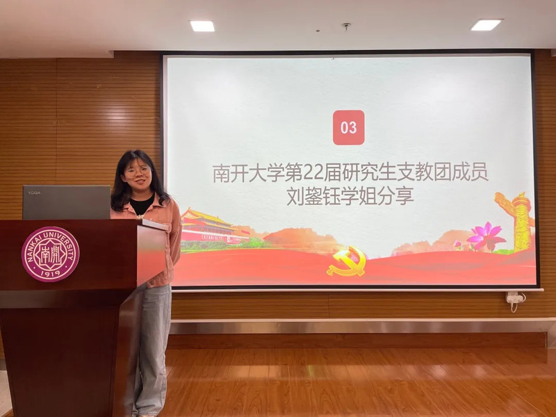 公海555000线路检测中心