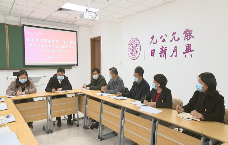 公海555000线路检测中心