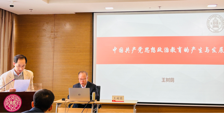 公海555000线路检测中心