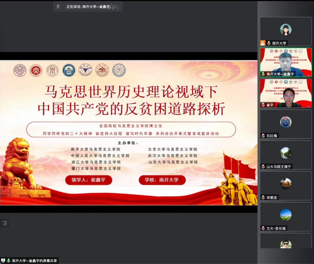 公海555000线路检测中心