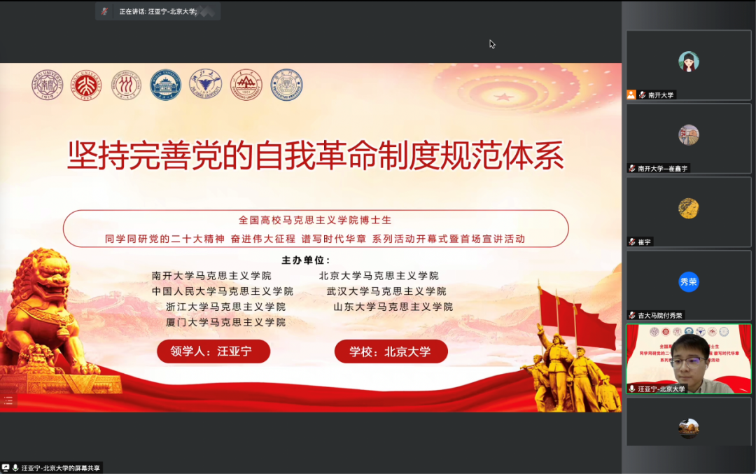 公海555000线路检测中心