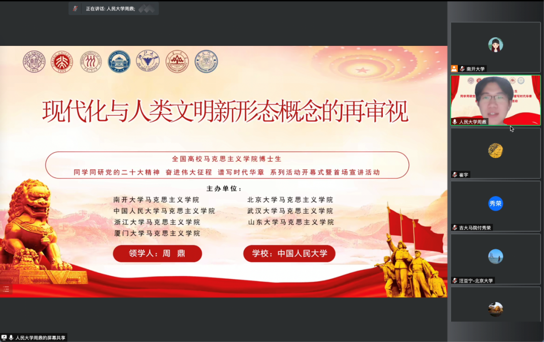 公海555000线路检测中心