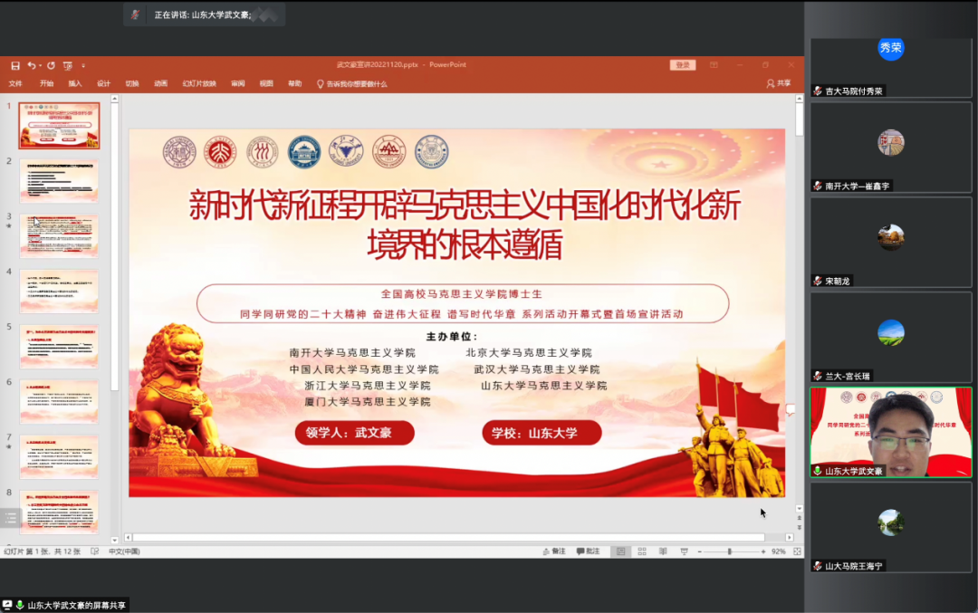 公海555000线路检测中心