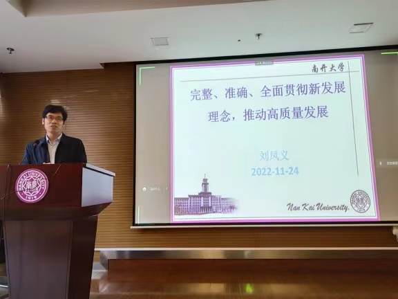 公海555000线路检测中心