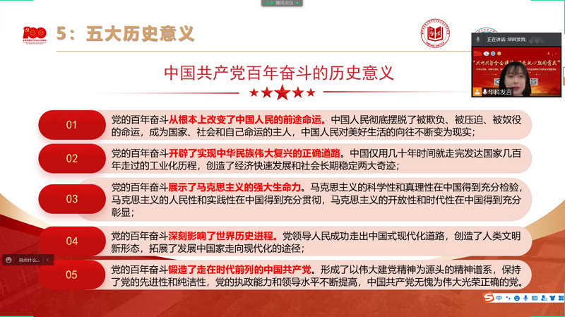公海555000线路检测中心