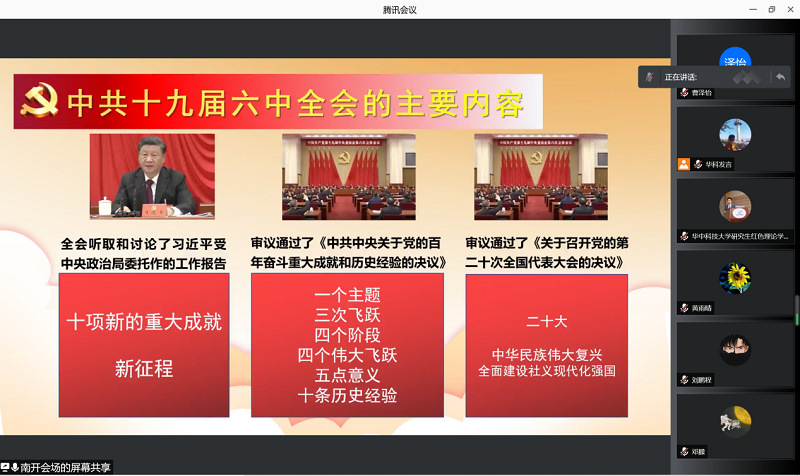 公海555000线路检测中心