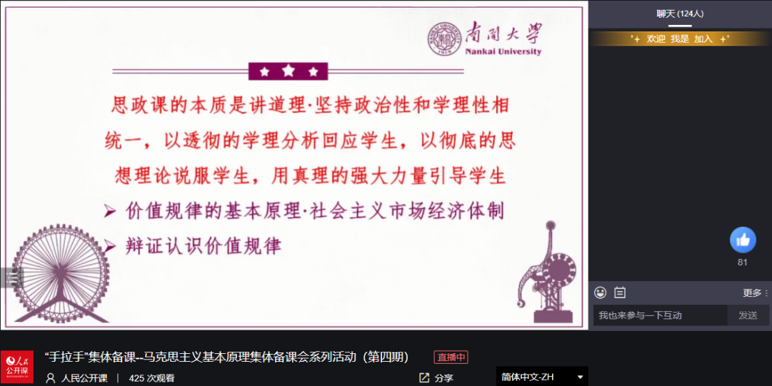 公海555000线路检测中心