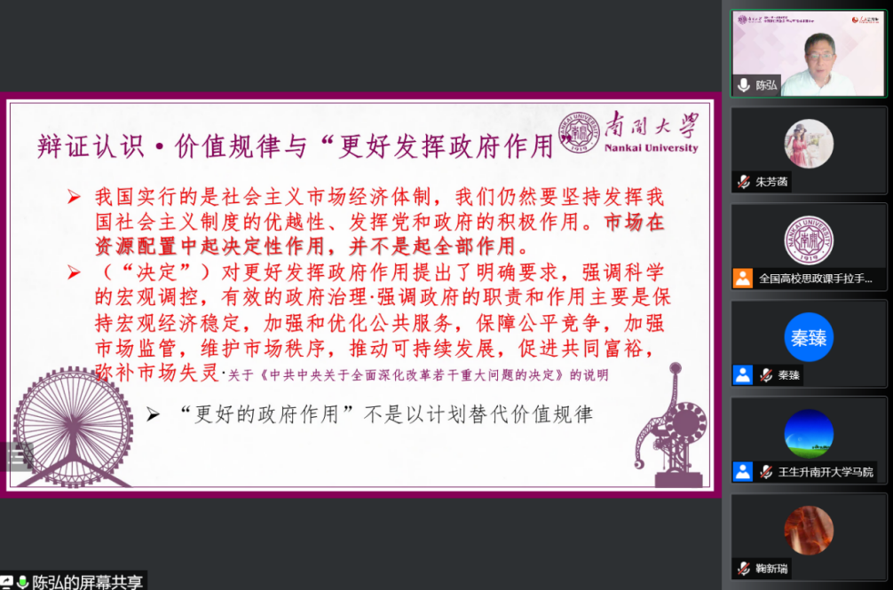 公海555000线路检测中心