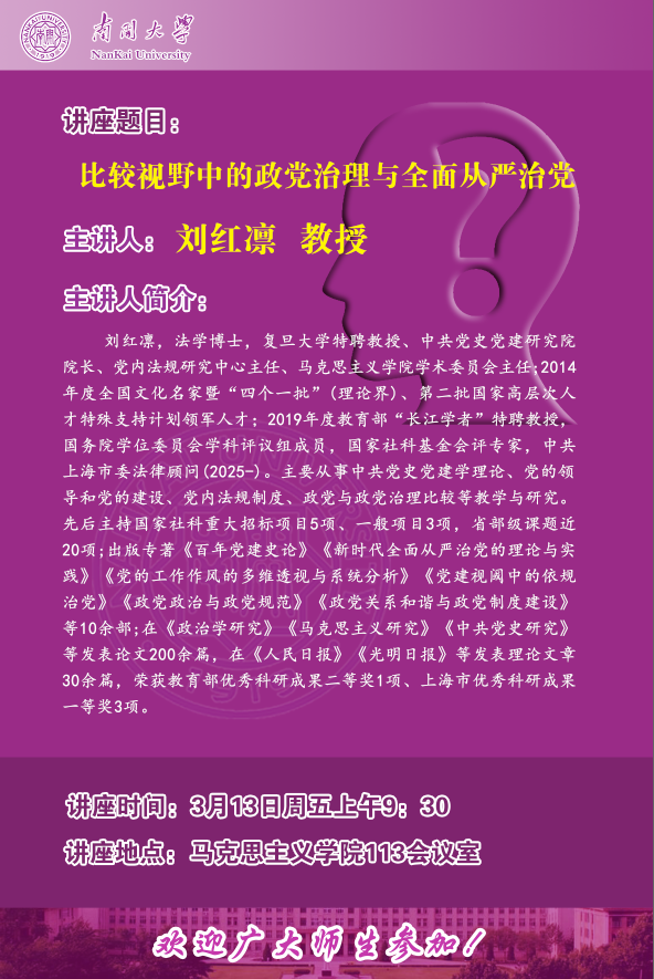 公海555000线路检测中心