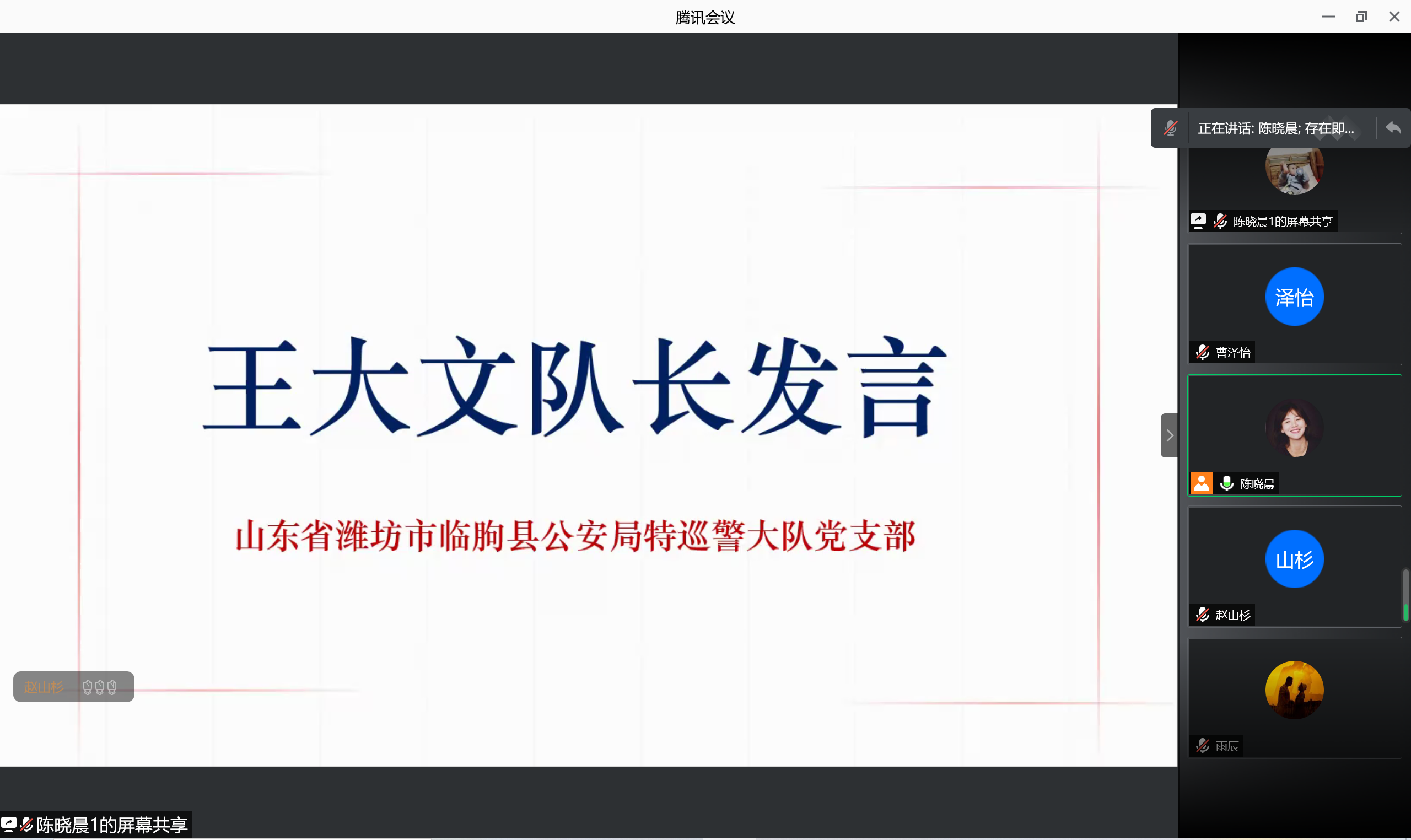 公海555000线路检测中心