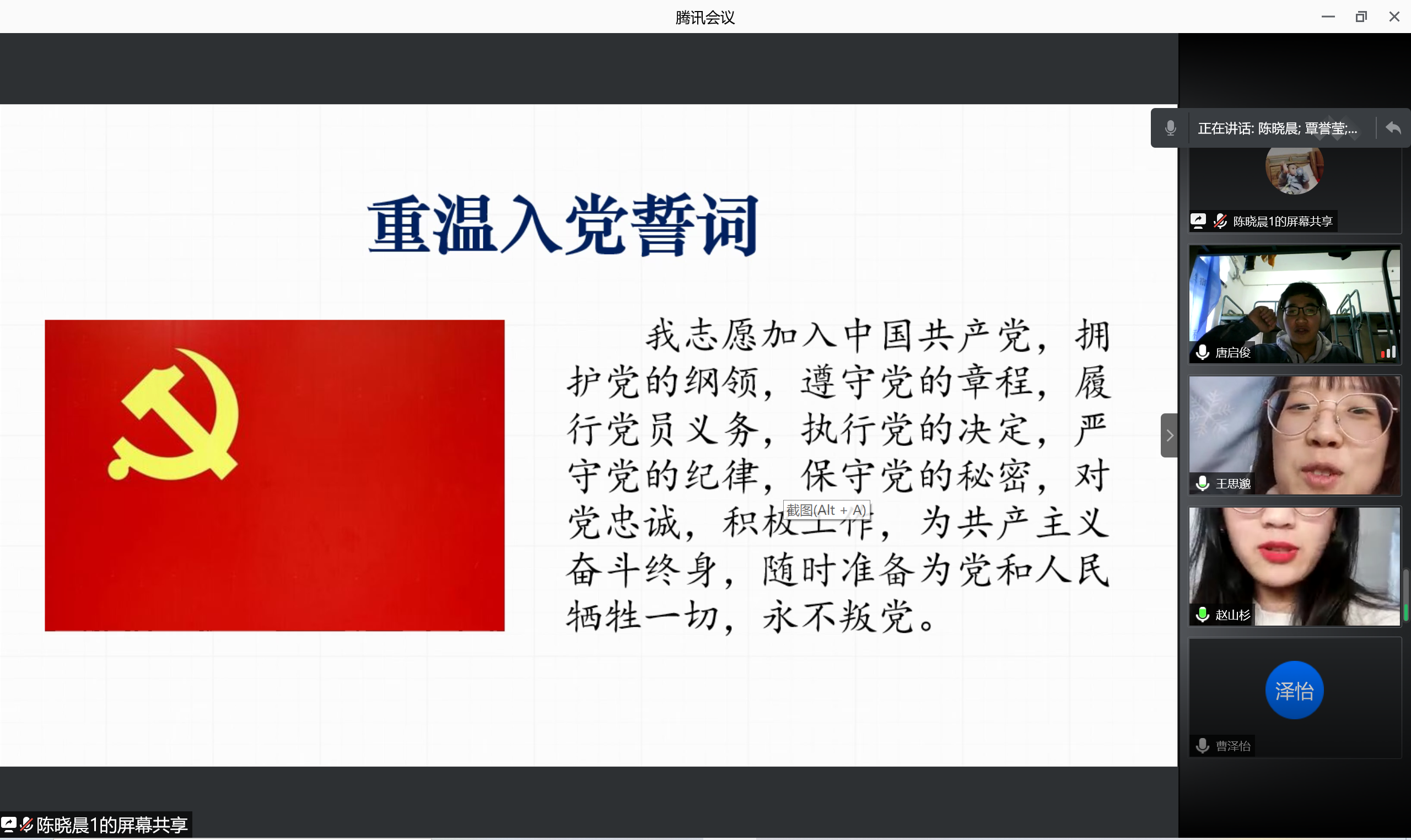 公海555000线路检测中心