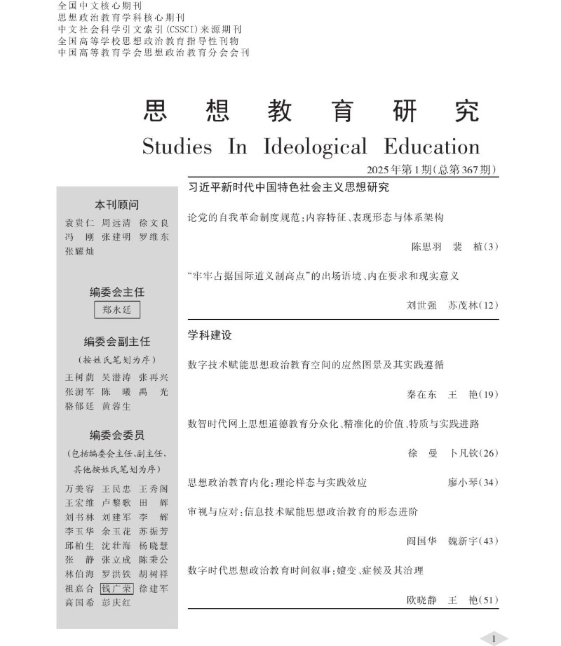 公海555000线路检测中心