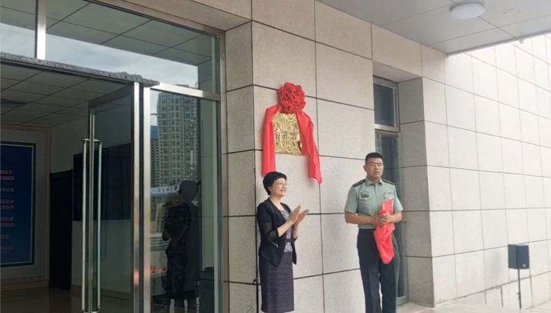 公海555000线路检测中心