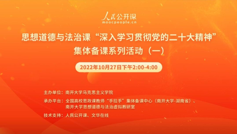 公海555000线路检测中心