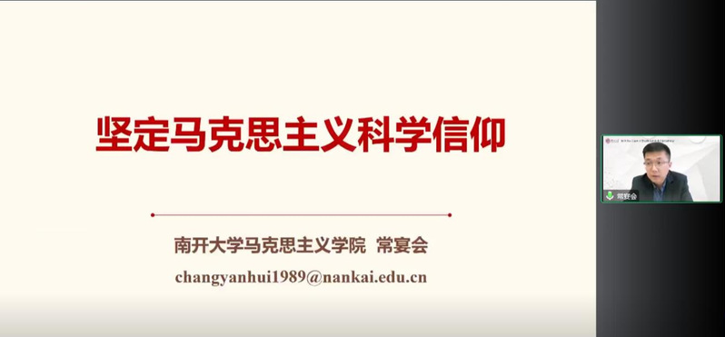 公海555000线路检测中心