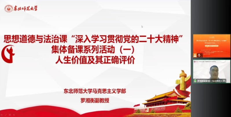公海555000线路检测中心