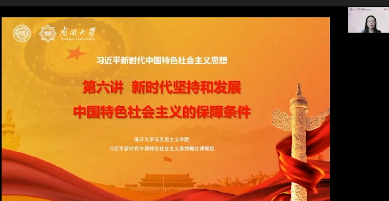 公海555000线路检测中心