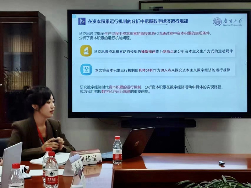 公海555000线路检测中心