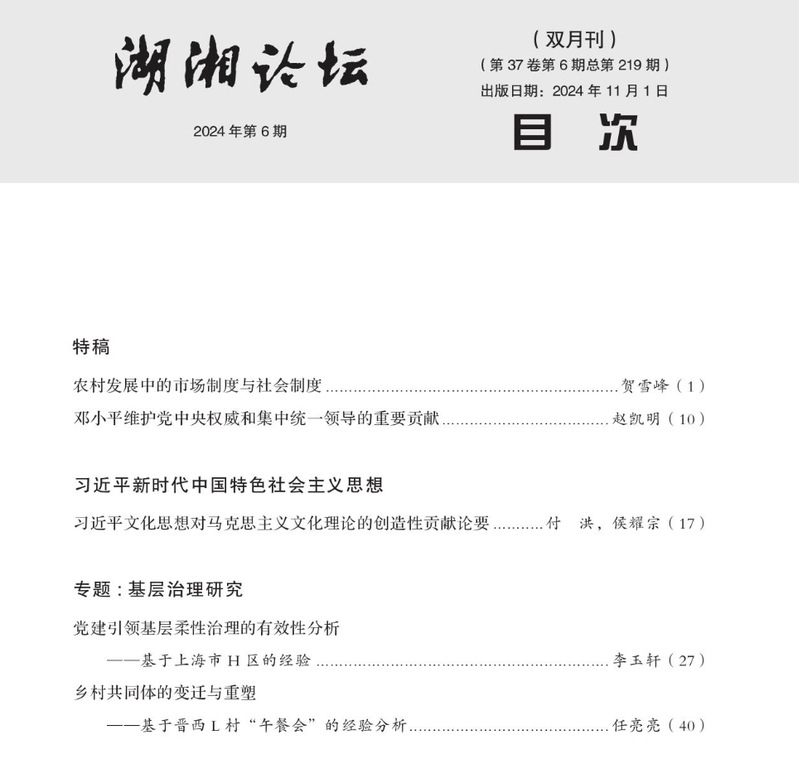 公海555000线路检测中心