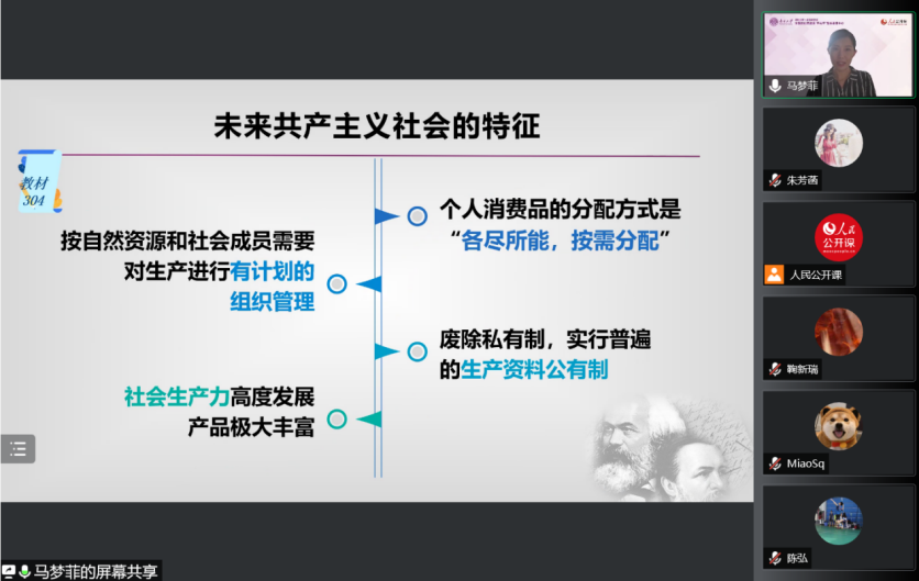 公海555000线路检测中心