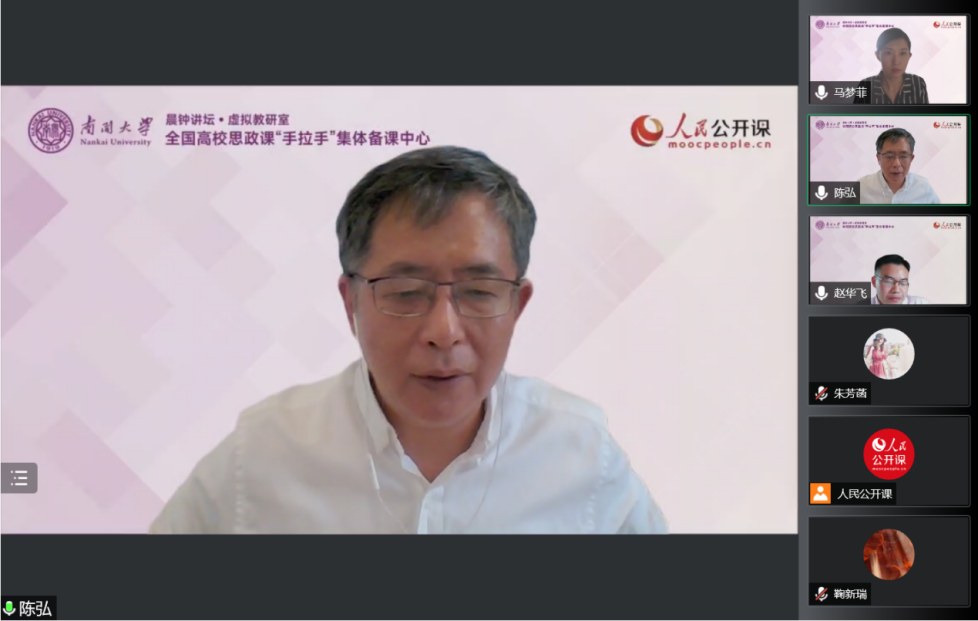 公海555000线路检测中心